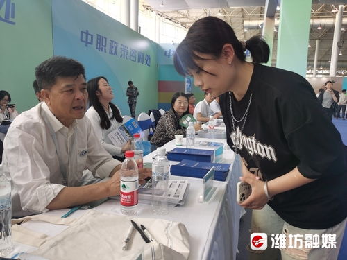 琳瑯滿目各顯神通！濰坊職教好品展——教育咨詢服務的寶藏之地