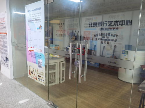 廣州教培機構線下停課，攜手街道筑牢防控屏障