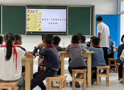 “聯想-田字格未來村小項目”啟動儀式在貴州貞豐舉行，攜手探索鄉村教育新未來